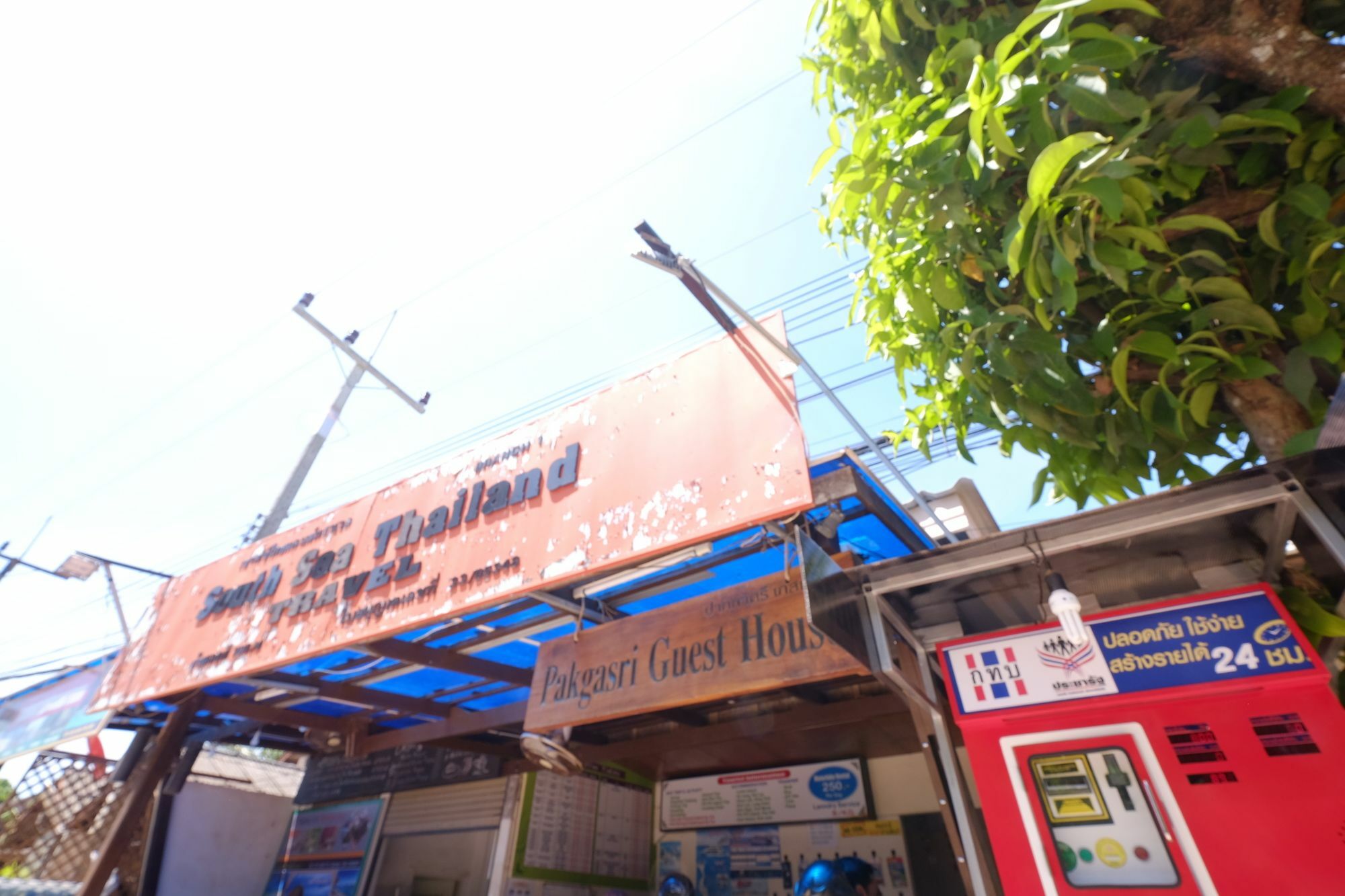 Pakgasri Pensión Ko Lanta Exterior foto